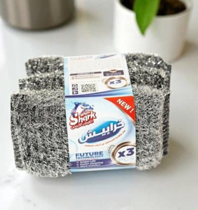 Éponge spéciale Inox 'KHARABISH'