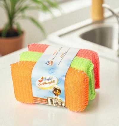 Éponge de cuisine multi-usages 'FOSFORY'