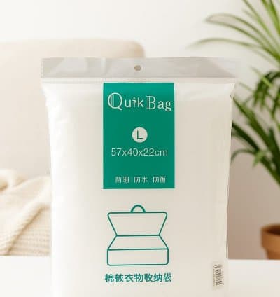 Boîte de rangement vêtements