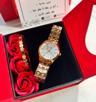 Pack Montre Guess + gourmette