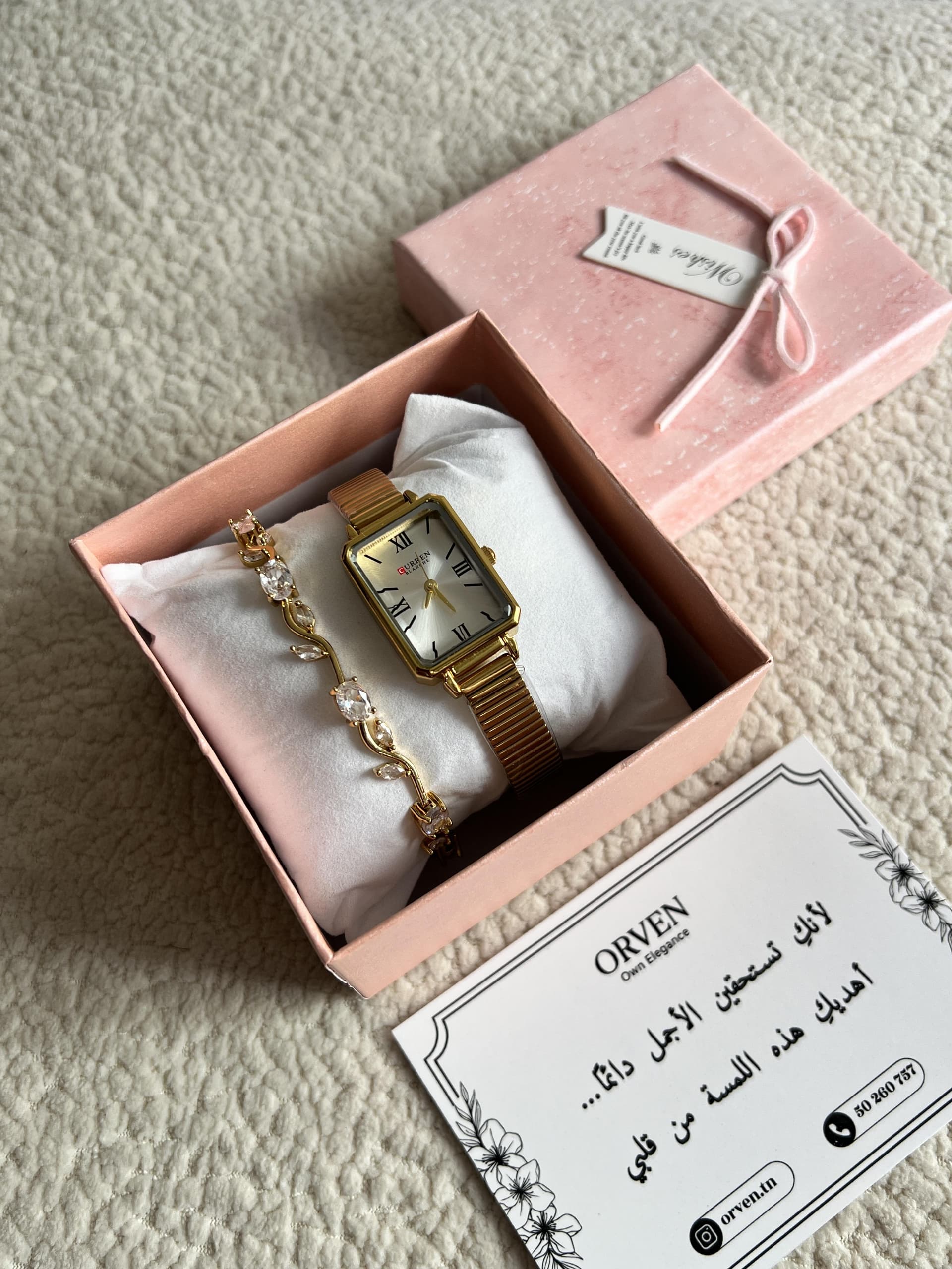 Pack Femme Élégance – Montre Casio & Gourmette