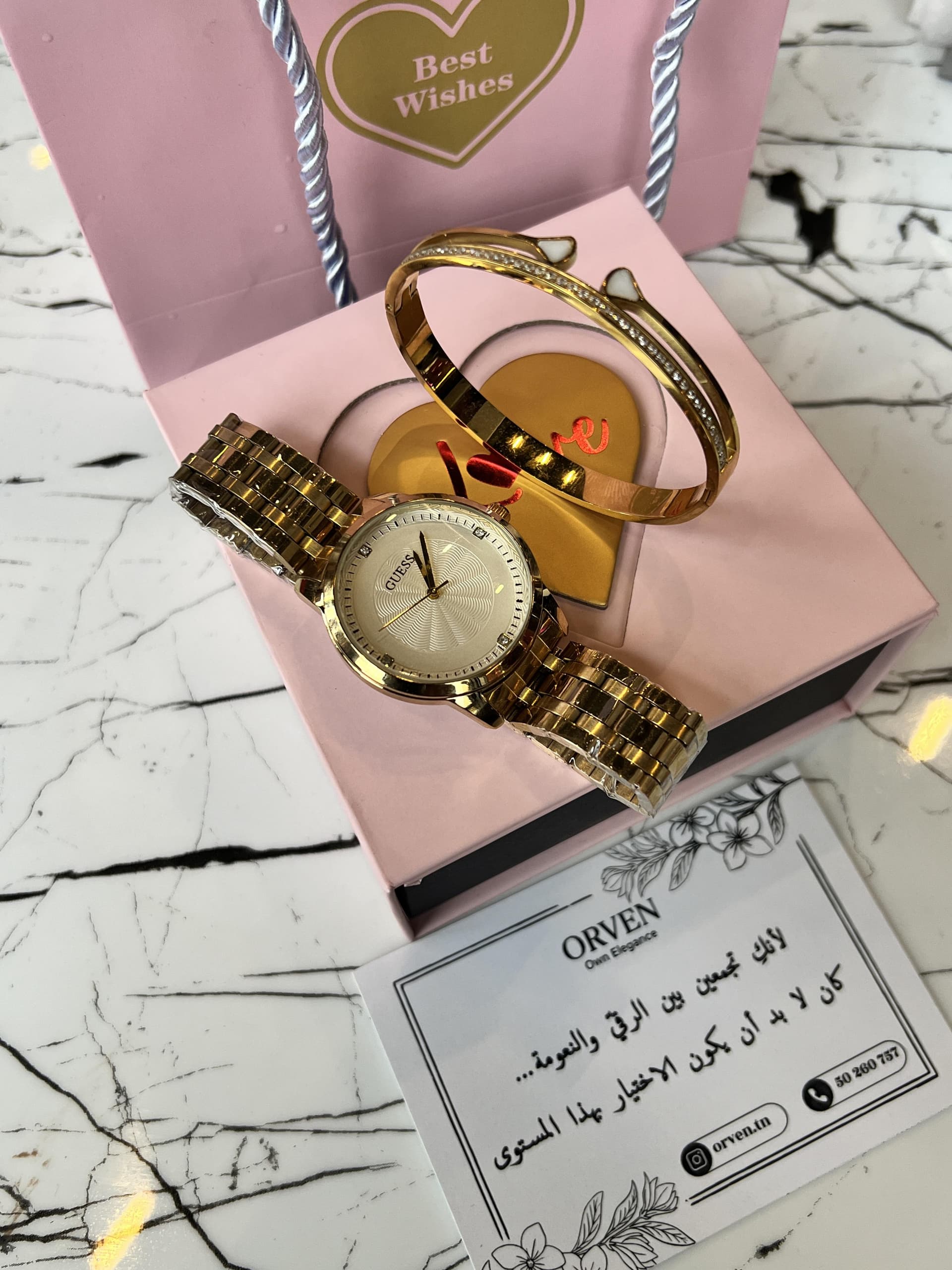 ✨ Pack Montre + Gourmette