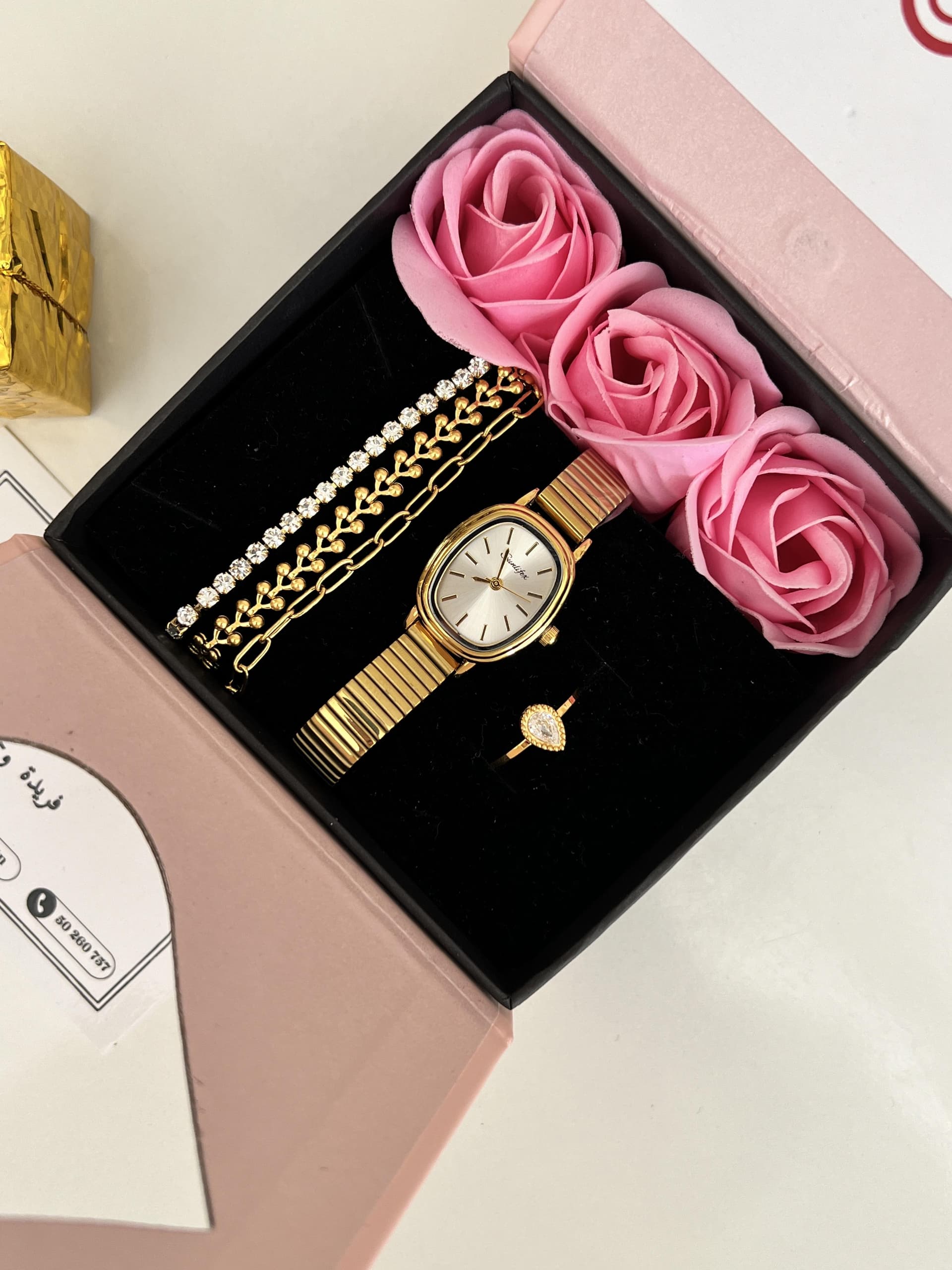 Set 3 Pieces – Montre, Bracelets & Bague