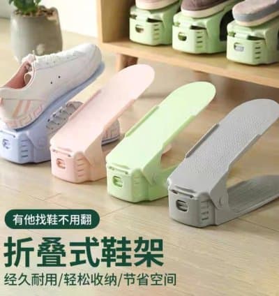 Rangement chaussures