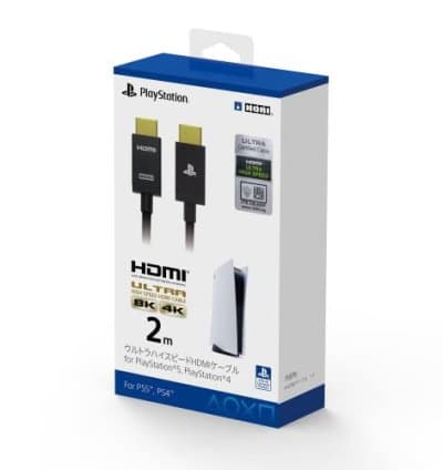 Ultra High Speed HDMI Cable for PS4 & PS5
