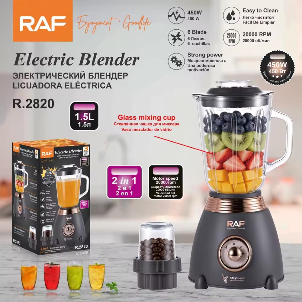 Mixeur électronique