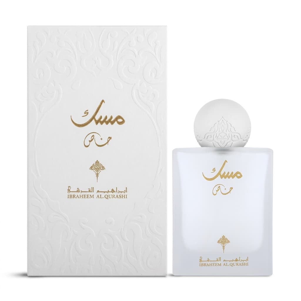 IBRAQ Musk Al Khas خاص