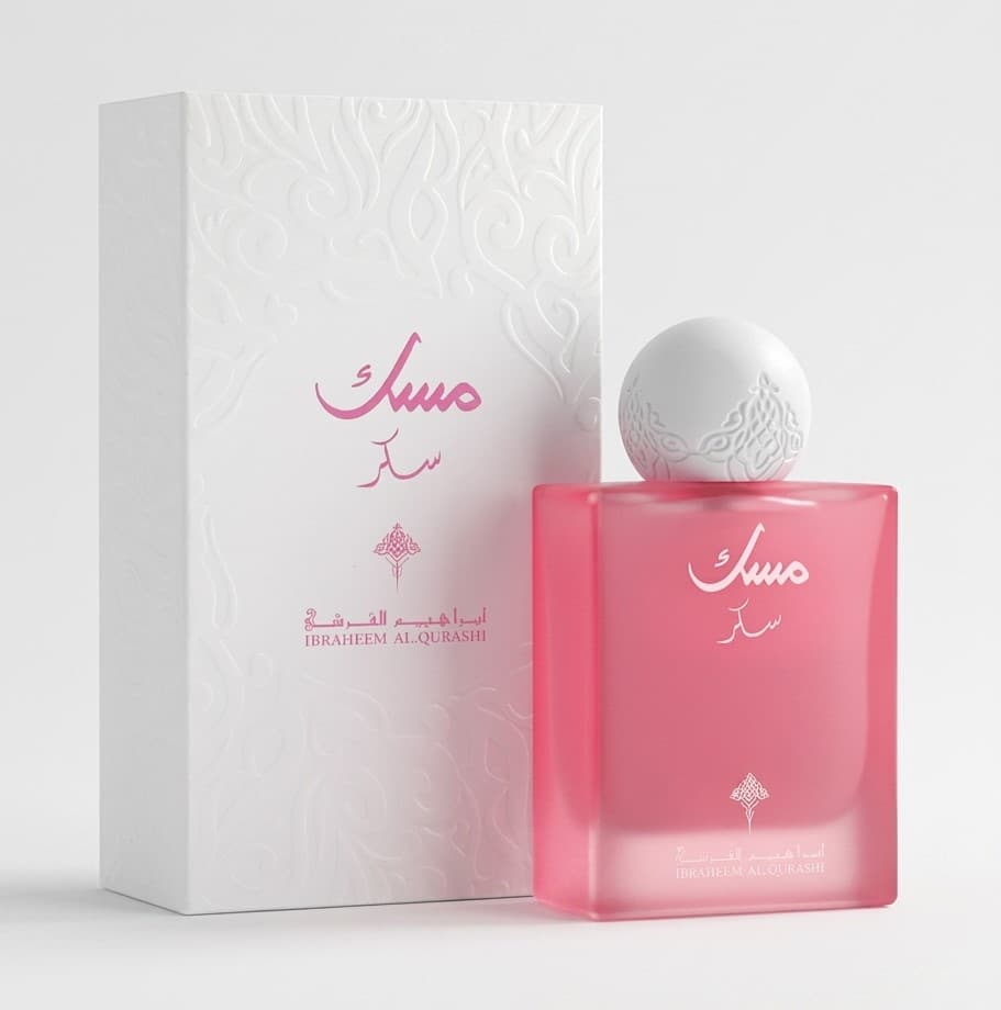 IBRAQ Musk Sugar سُكّر