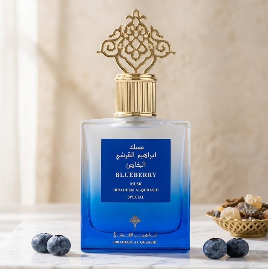 IBRAQ Blueberry Musk Special