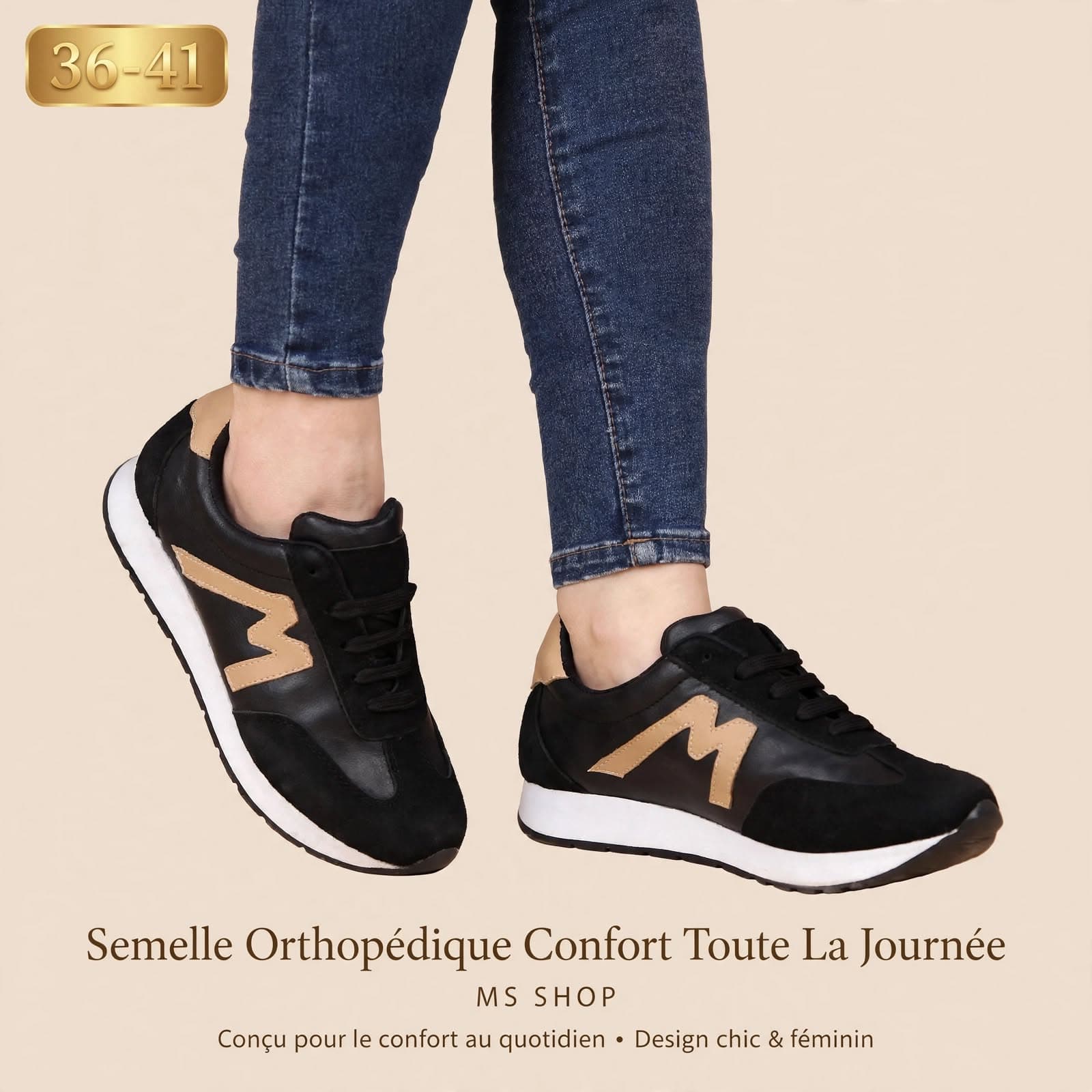 Basket femme M