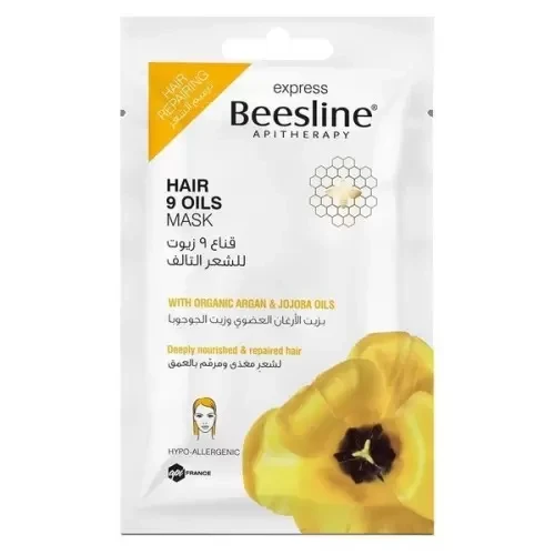 BEESLINE MASQUE CHEVEUX AUX 9 HUILES CAPILLAIRES