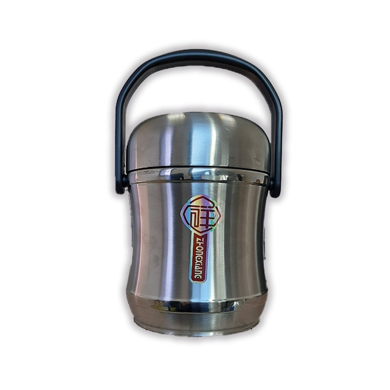 Thermos Alimentaire 1600 ml