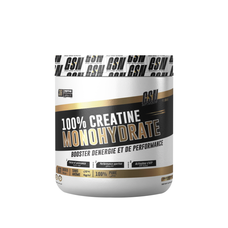 CREATINE MONOHYDRATE 200G